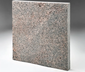 Плита мощения 600*600*80, м/р: Гора Токимовка